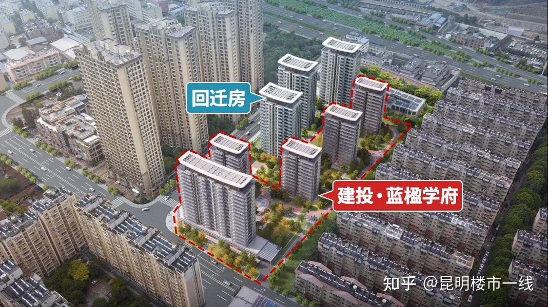 二环内唯一地铁低密！建投蓝楹学府效果图曝光 - 知乎
