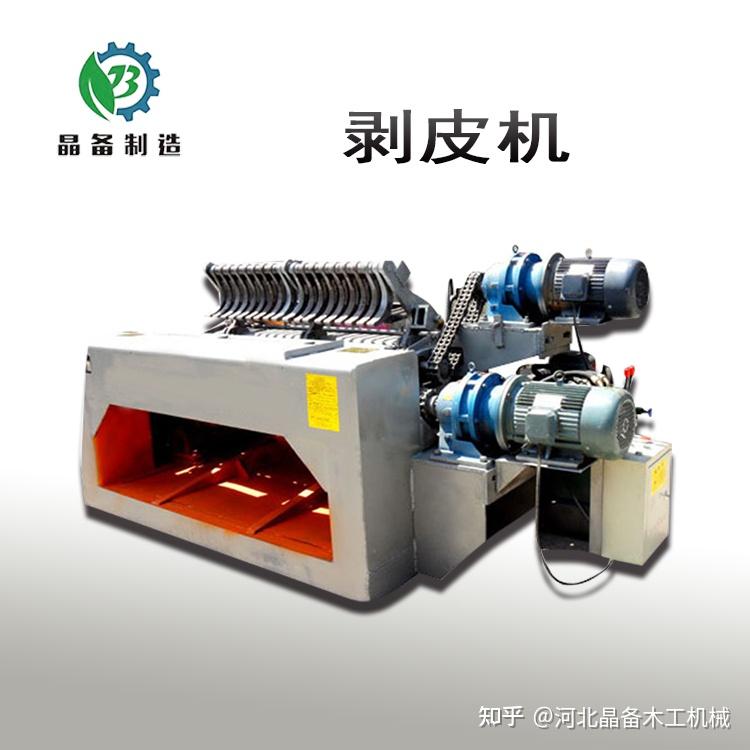 木材旋切机的工作原理有哪些 - 知乎
