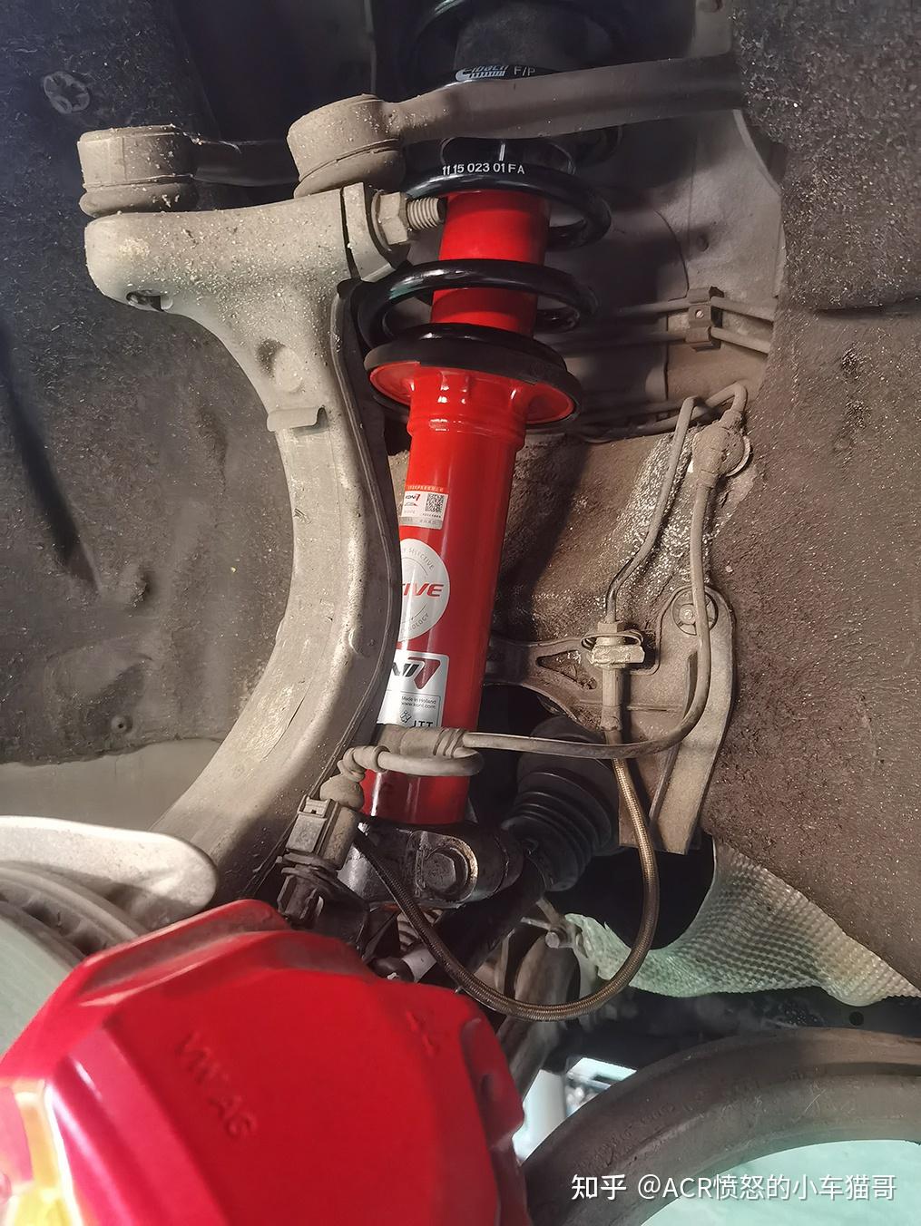 奥迪a4改装荷兰koni变色龙自适应避震eibach短簧