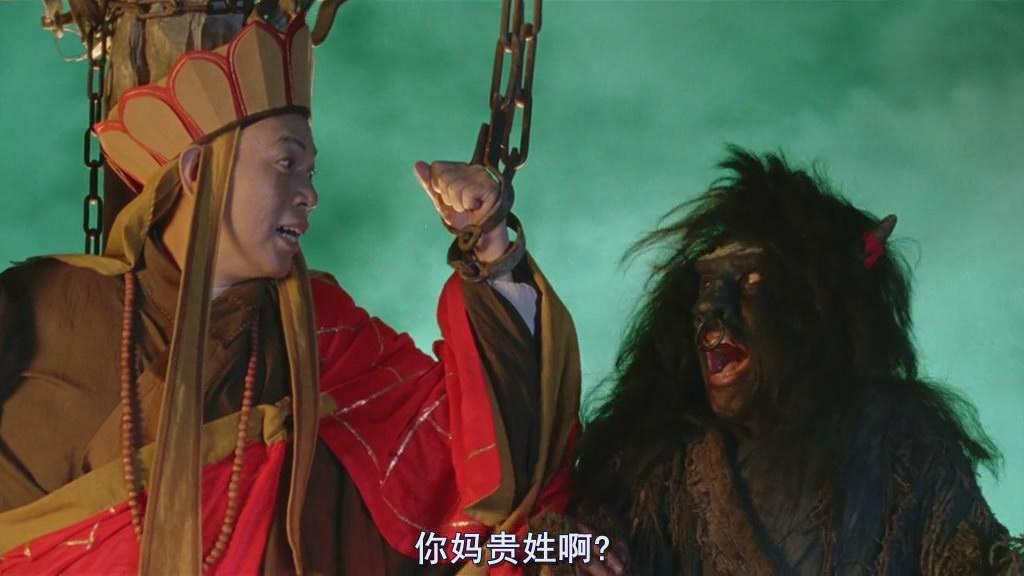 在临刑前,还要问刽子手:"你妈贵姓?