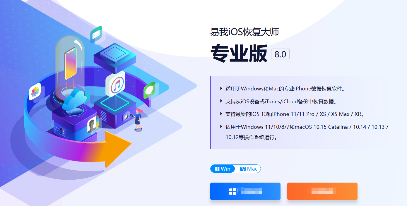 你真的会用苹果备忘录吗？90%的人都不知道备忘录还可以这样做- 知乎
