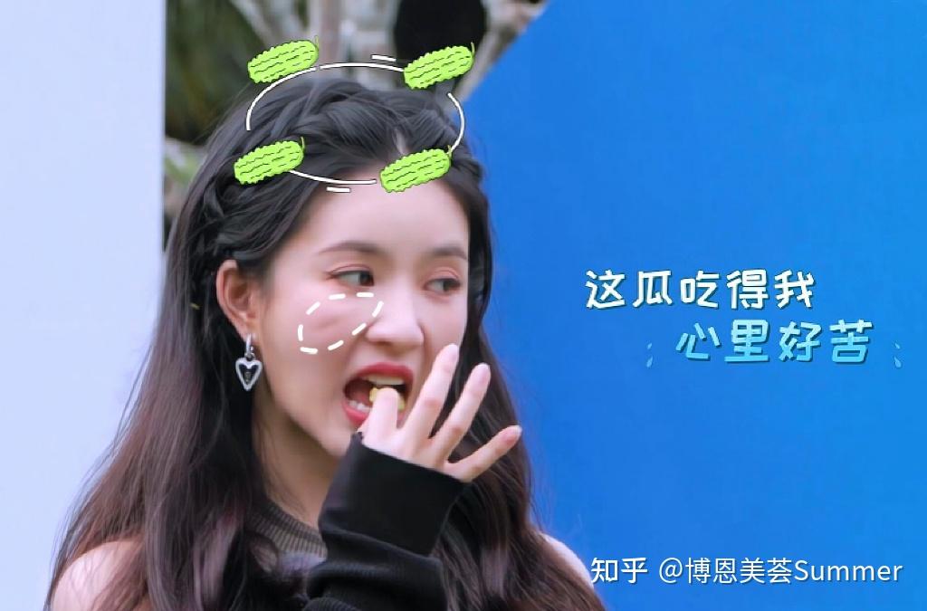 印第安纹赖上刘些宁了!是遗传还是生活习惯在作祟? - 知乎