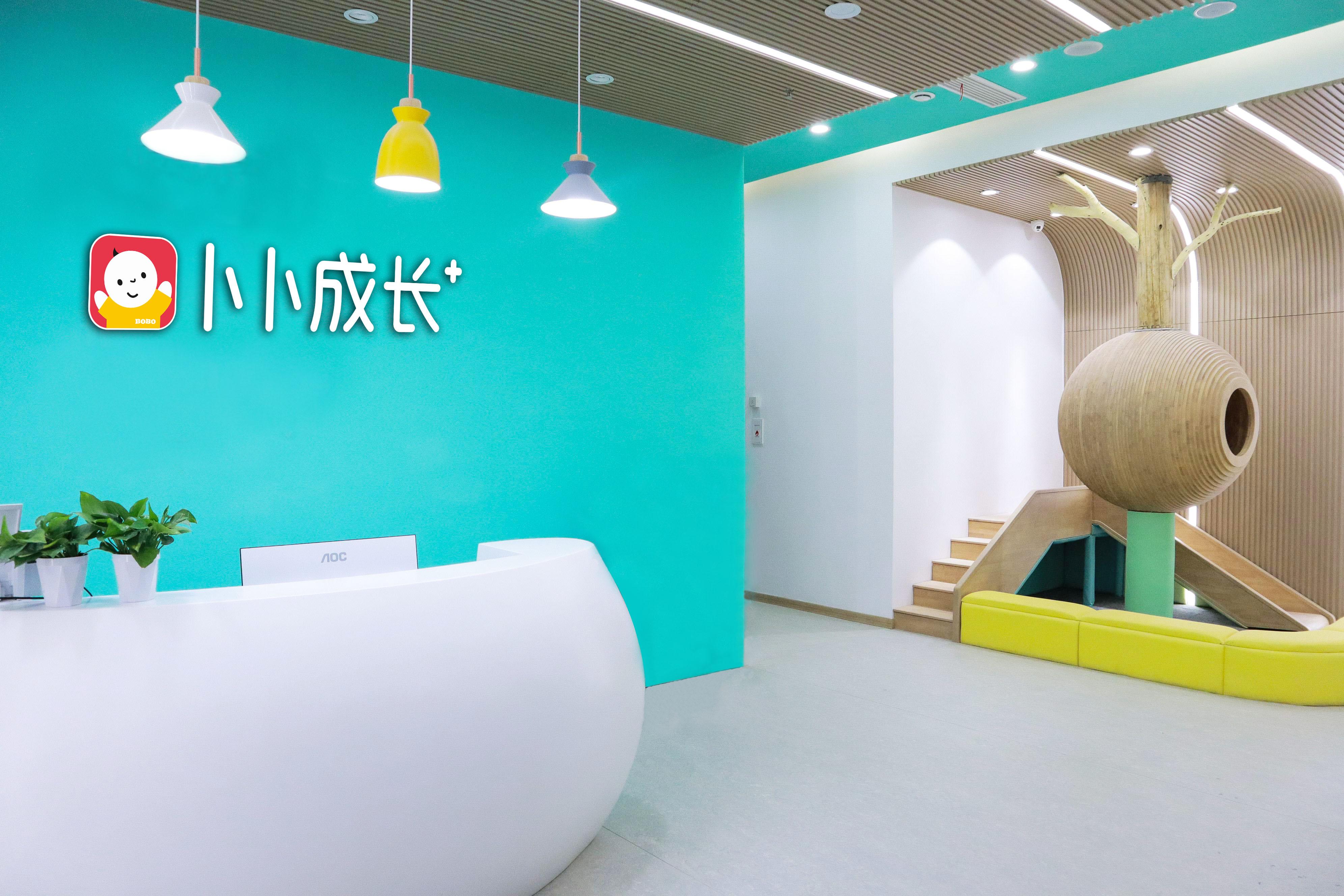 0到3岁婴幼儿托管中心好开吗需要哪些手续