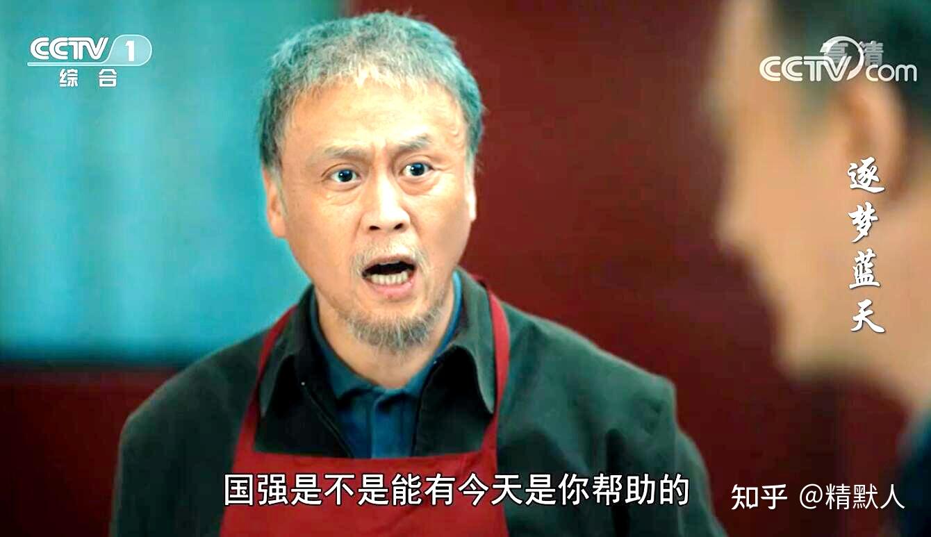 逐梦蓝天张长江:绝症之后,颤颤巍巍!寻匿老友,尽说心中之疙瘩