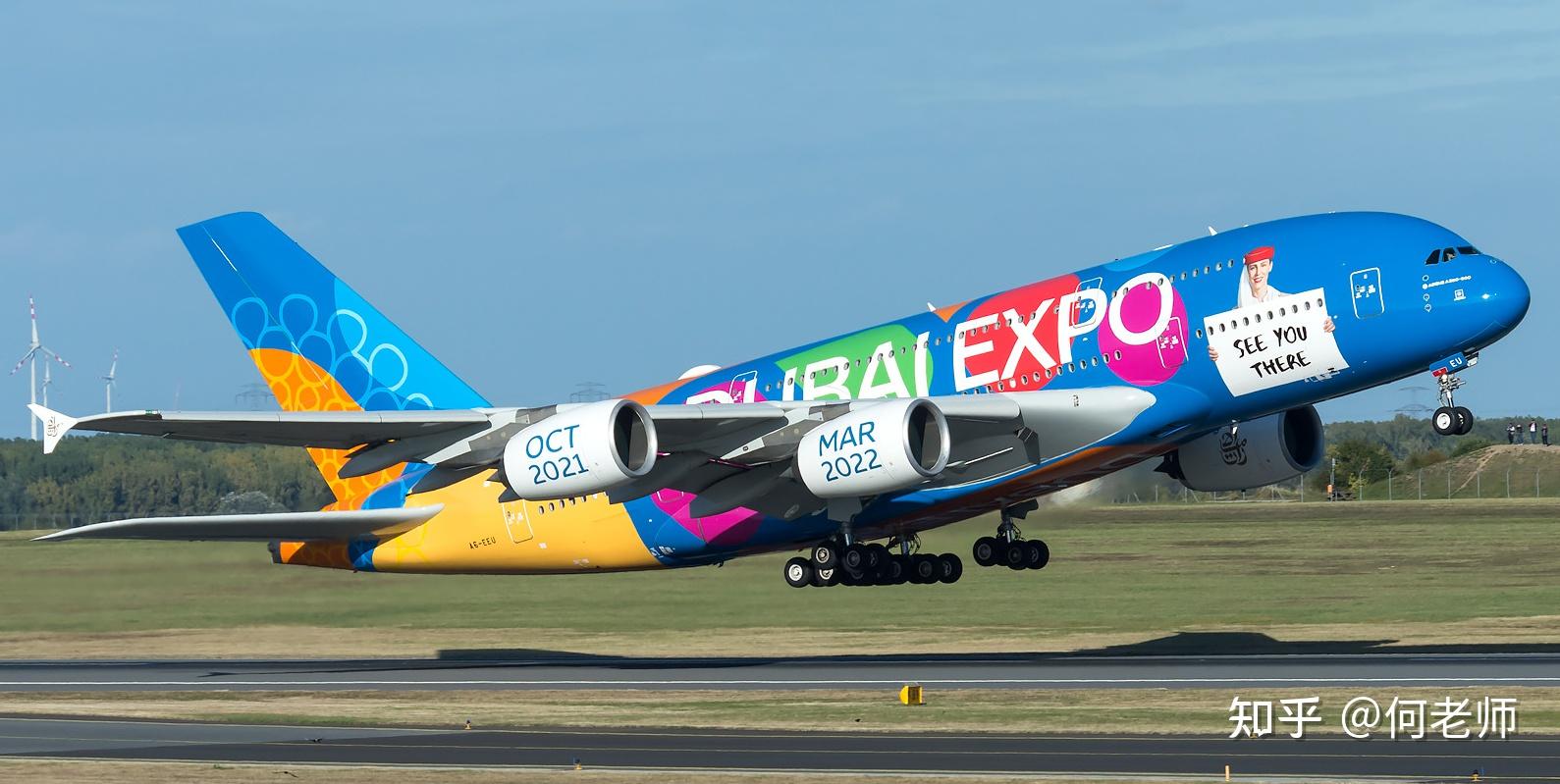 最酷炫的10架彩绘飞机 - 知乎
