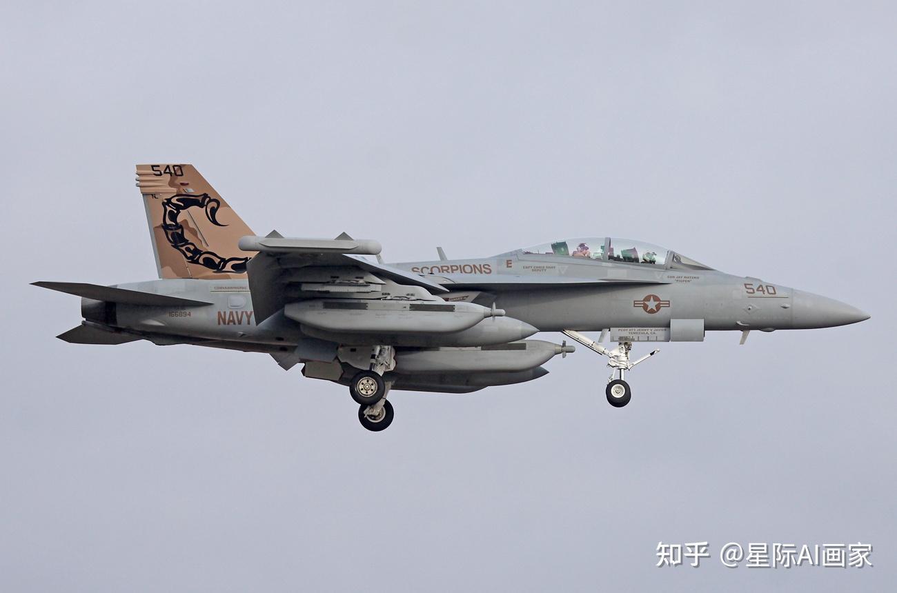 世界武器巡展——ea-18g"咆哮者"电子战飞机 - 知乎