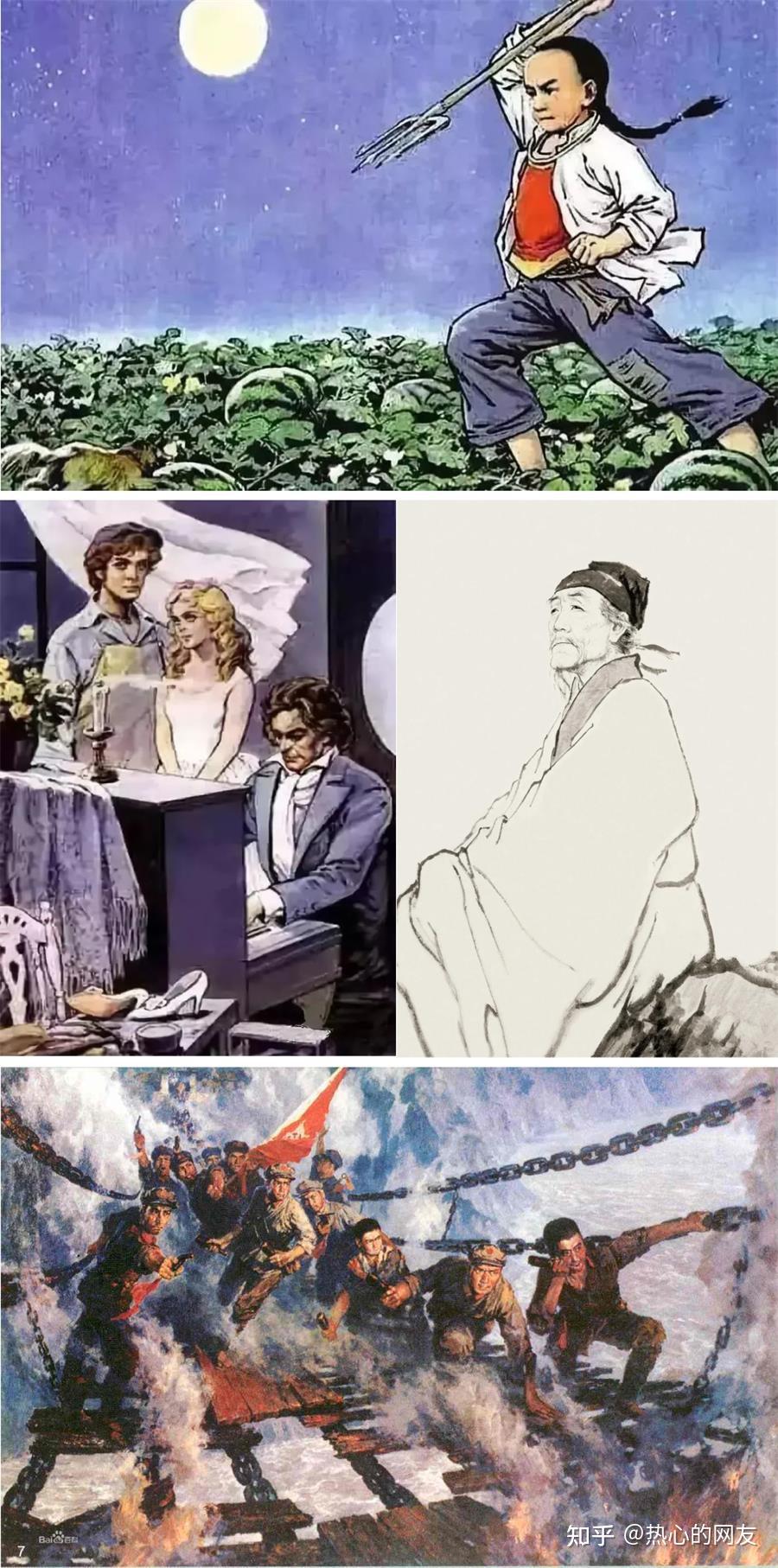 以前的中国插画有多好,强烈安利这个网站 - 知乎