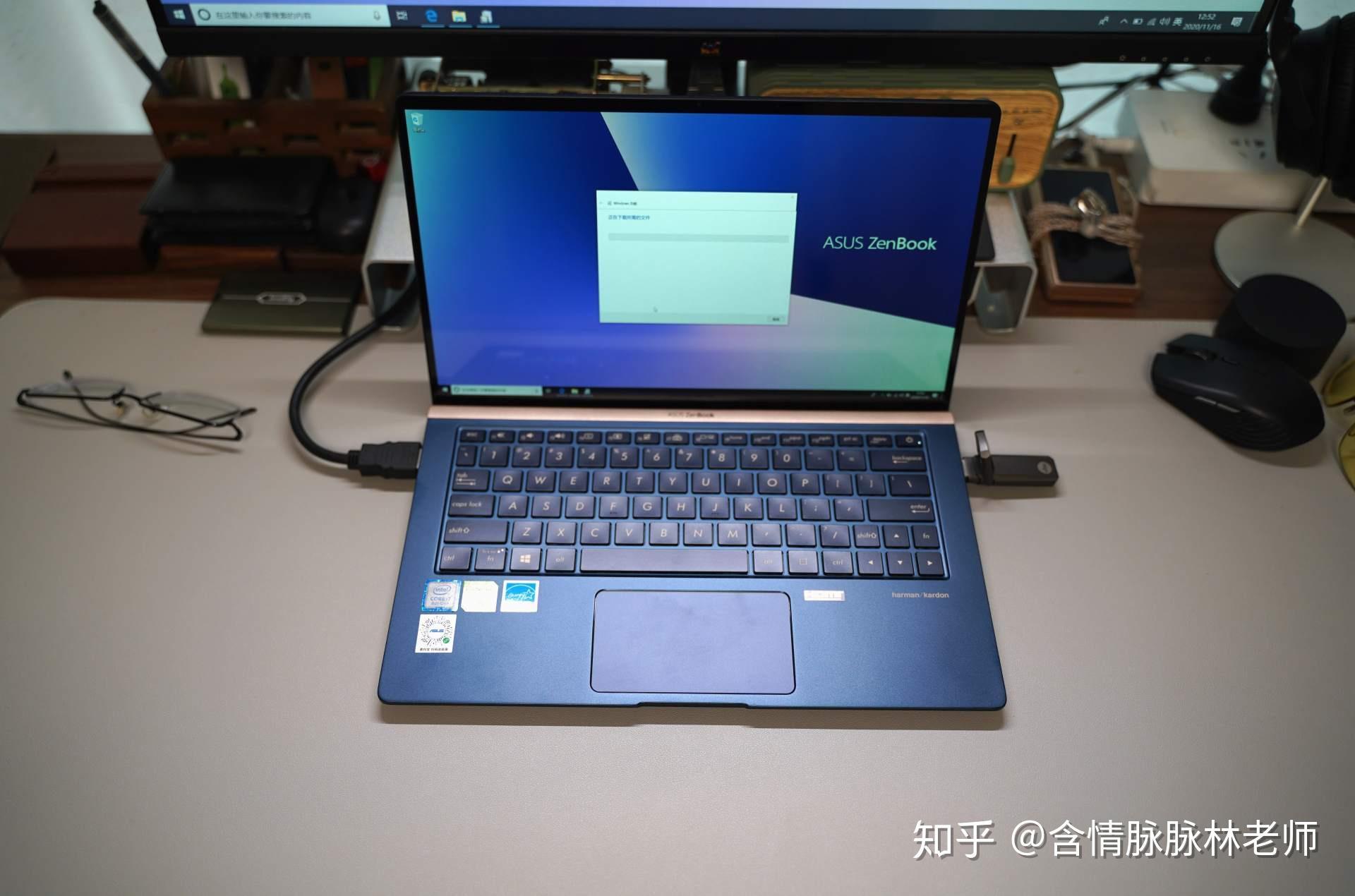 办公便携娱乐全都要华硕deluxe13灵耀超极本使用体验