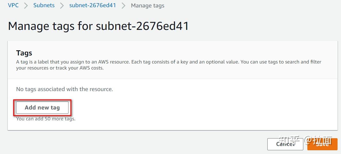 AWS EKS 集群配置 ALB Ingress 知乎