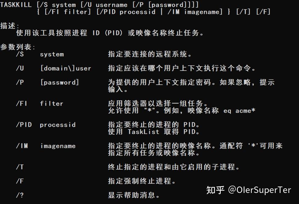 所有计算机管理员要求你清理的注册表可以秘密控制你的计算机注册表打开usb设备驱动