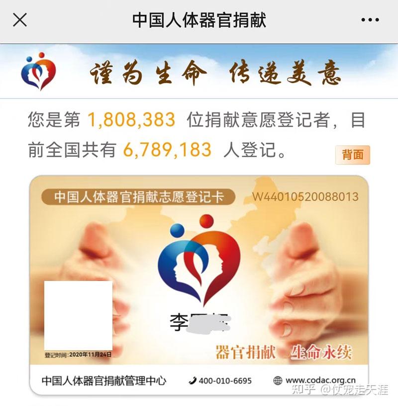 有哪些以为是小罪，其实是重罪，判刑很重的案例？