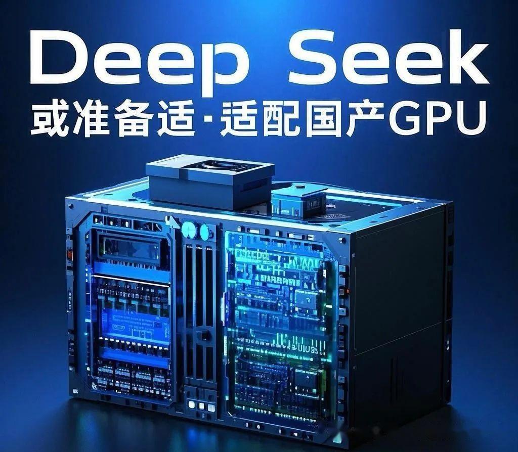 DeepSeek的使用步骤 - 知乎