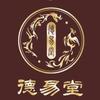 北京德易堂中医研究院
