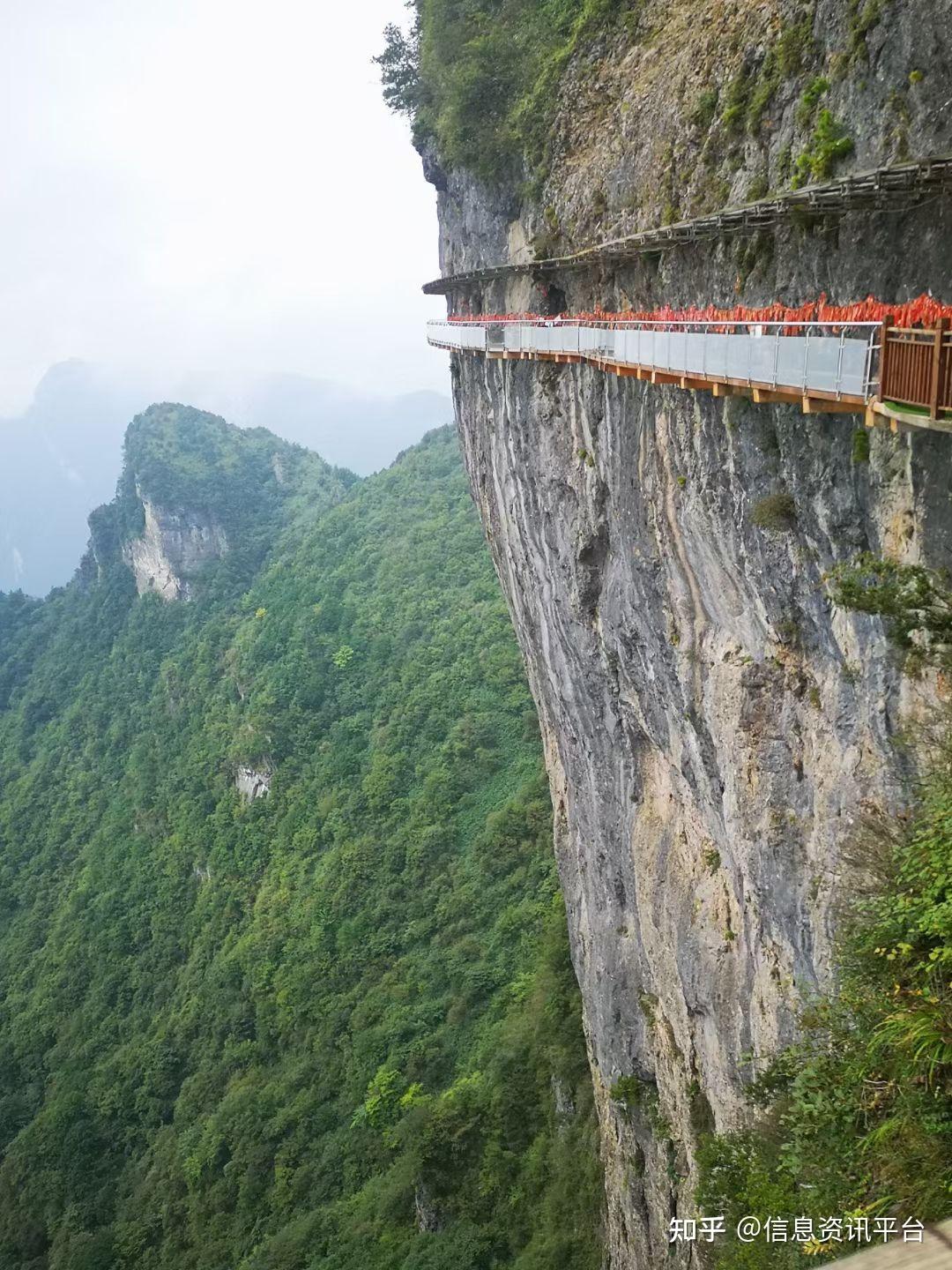 八台山风景区图片