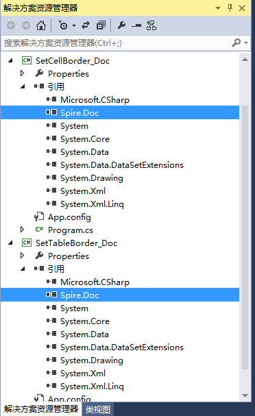C Vb Net 设置word表格边框 知乎