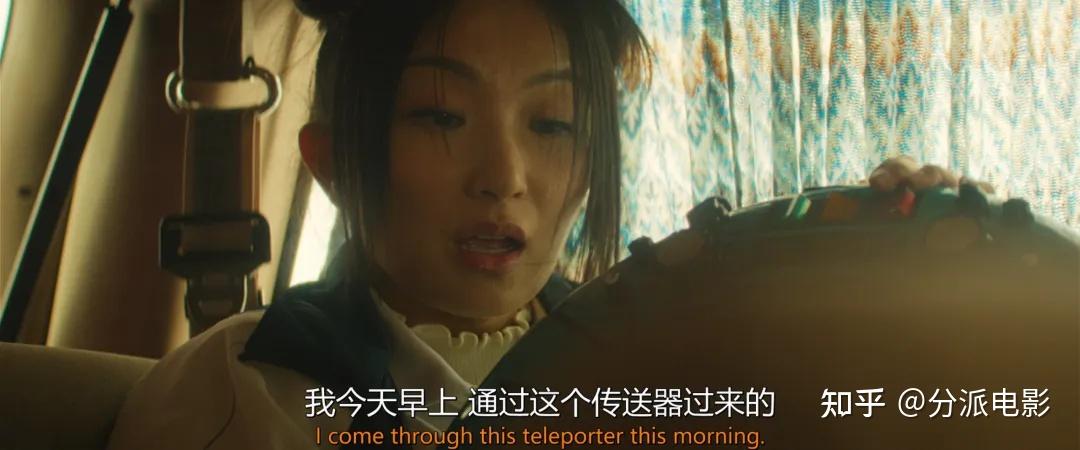 《贼爱时尚》烂番茄92%，脑洞放飞，讽刺拉满