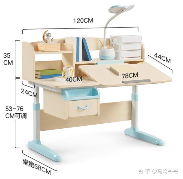 2022年儿童学习桌推荐儿童学习桌品牌哪个好安全实用儿童学习桌品牌