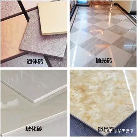 12种最好看的瓷砖铺贴方式,别等贴完再后悔 - 知乎