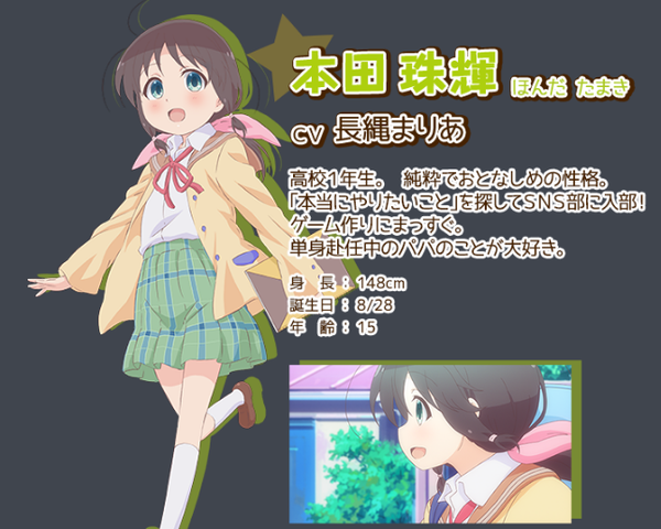 动漫声优年纪最小的声优们