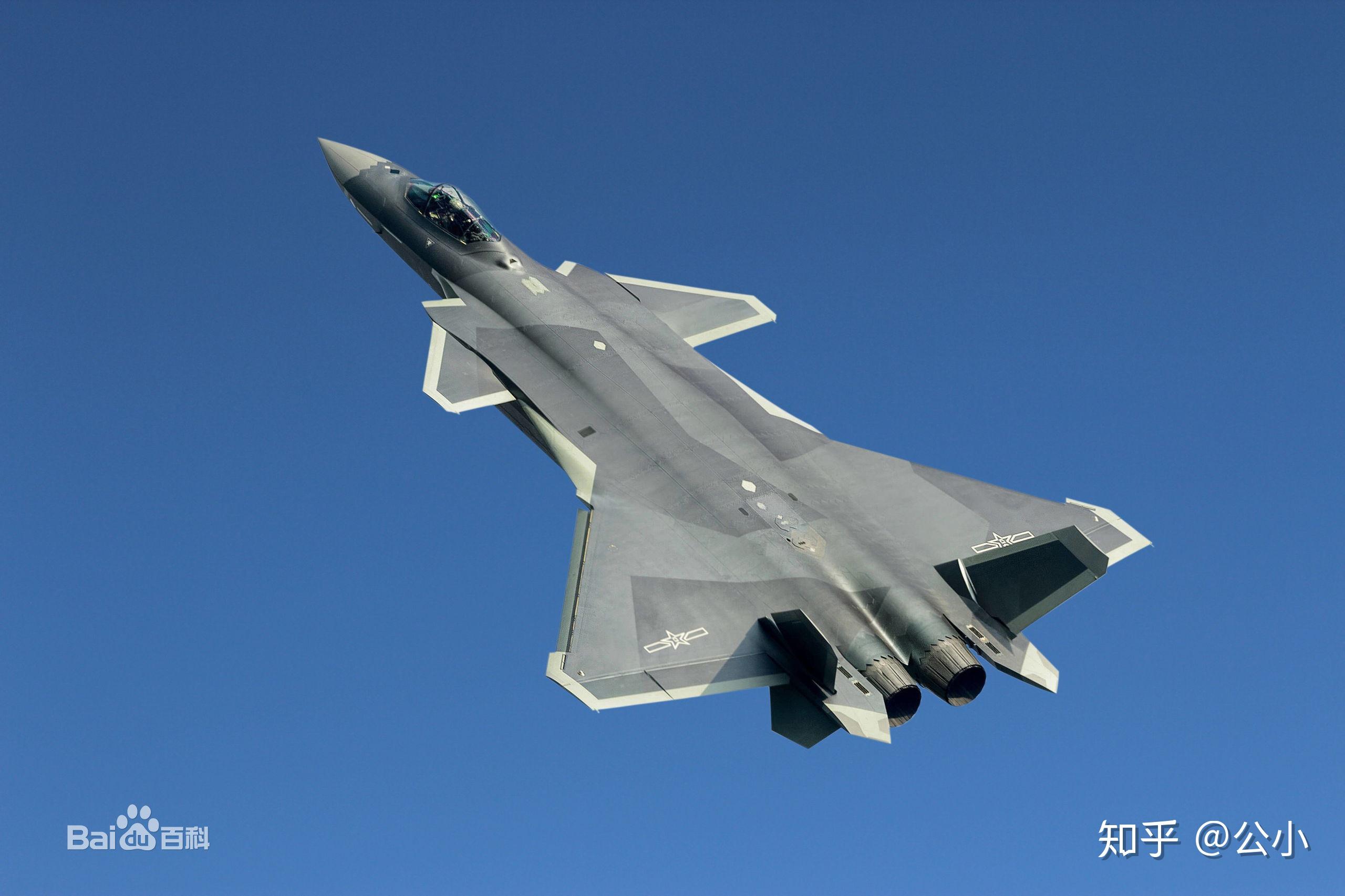 如何看待中航工业宣传片中疑似官泄轰20