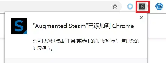 Augmented Steam使用指南：如何使用网页插件简单进行跨区比价？ - 知乎