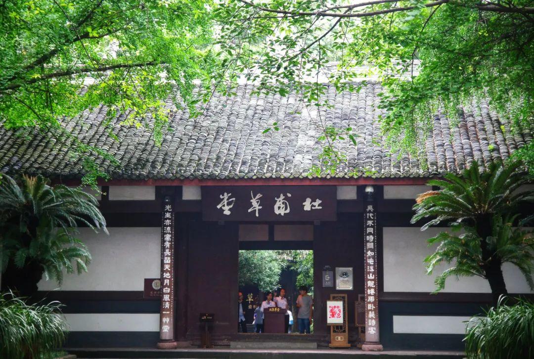成都景点排行榜，成都值得一去的10个好玩景点，你去过几个？ - 知乎
