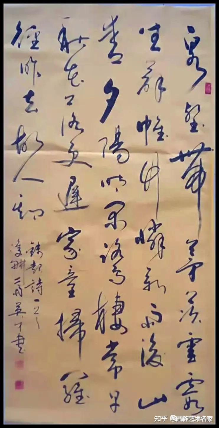 国粹艺术名家——67吴英才 - 知乎