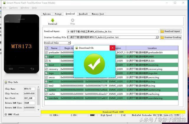 平板电脑怎么选择配置 v2-d36758626061c1c0709ce51679345c9d_r.jpg