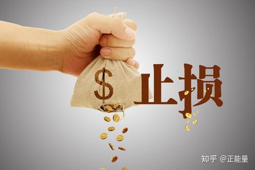 商户紧急止损应对：彩虹易支付倒闭平台清退涉及数千商户 支付服务商转型之路再遇波折 (商户紧急止损)-初仟社区