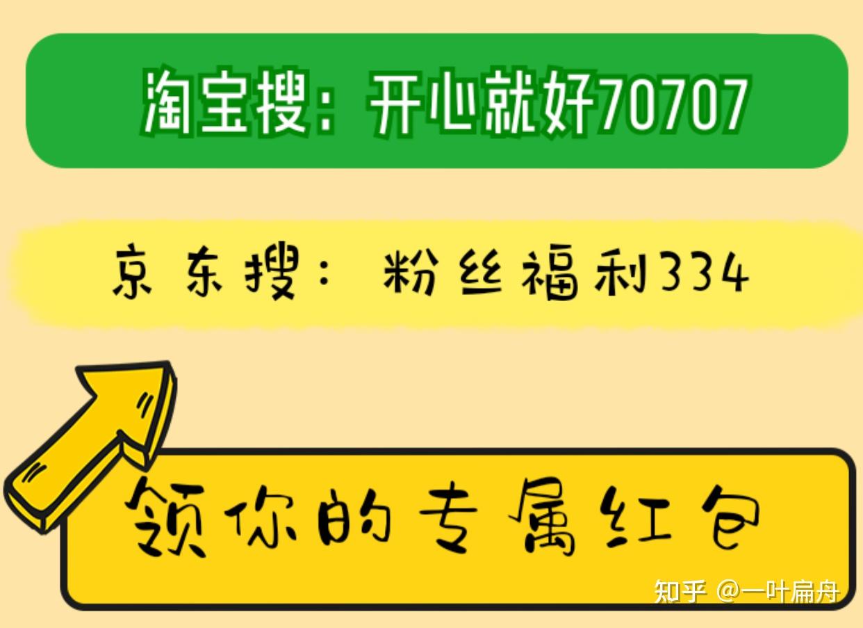 今年618 哔哩哔哩b站大会员有什么优惠吗