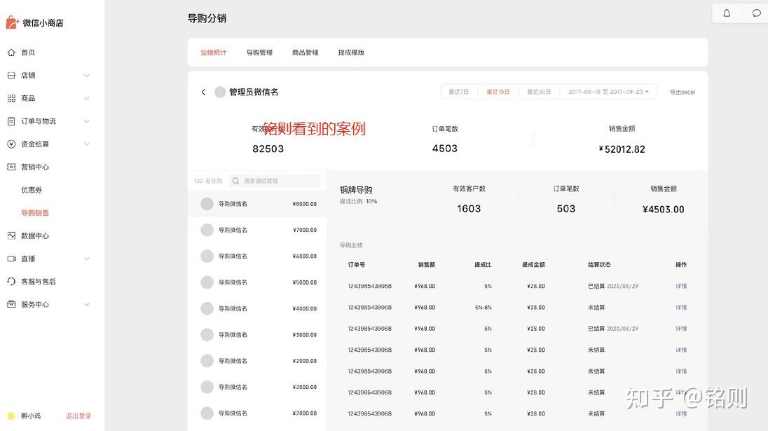 合拍视频裂变效果(拍合成视频)