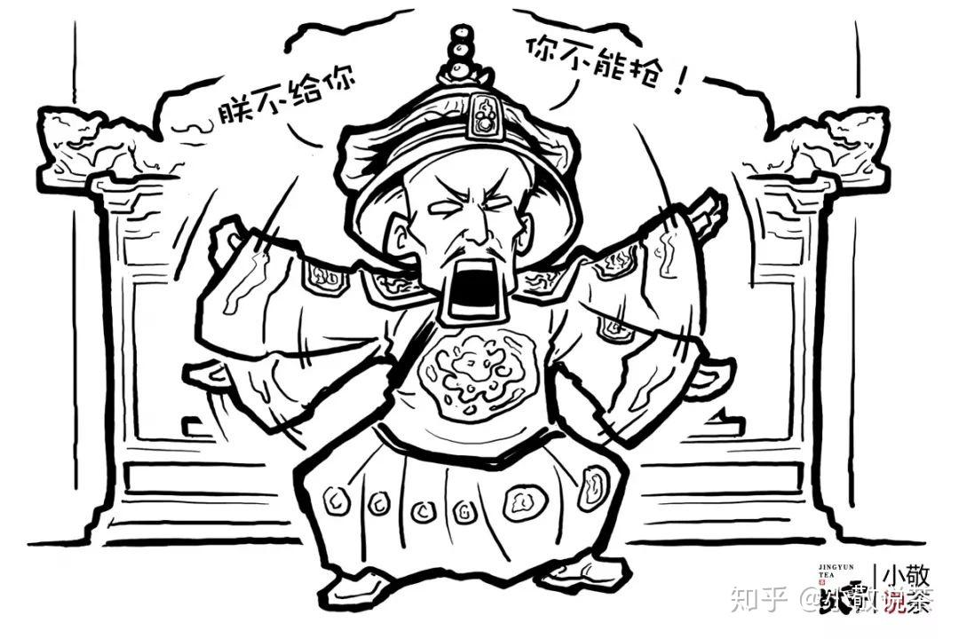 鸦片战争漫画简笔画图片