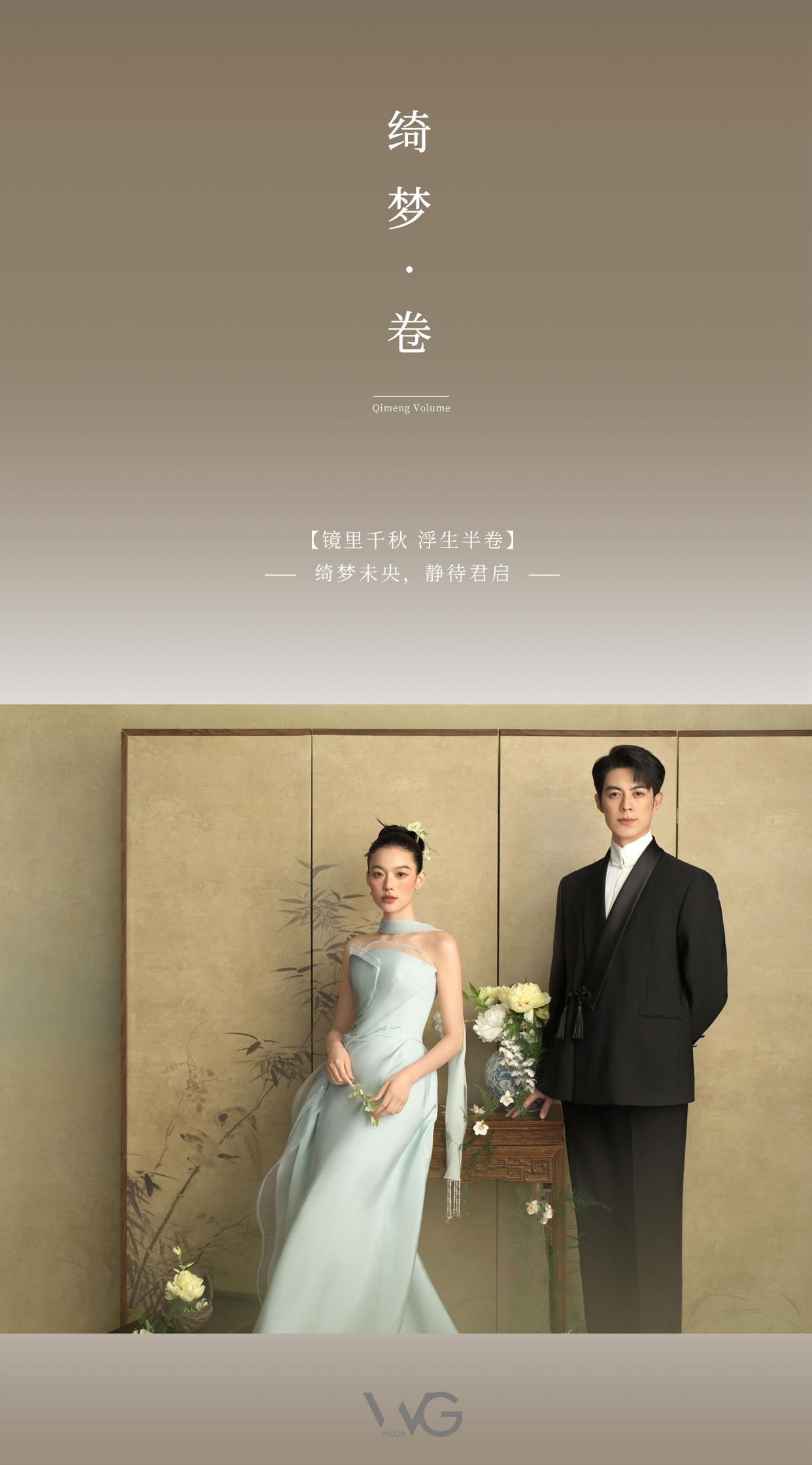 东方美学·婚纱照|新中式邂逅花艺的柔美… - 知乎