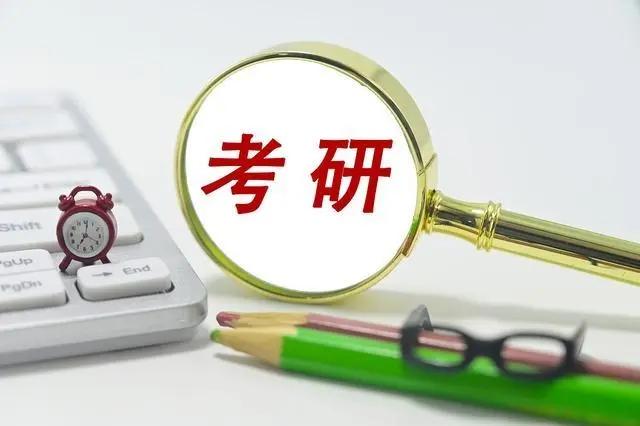 计划考研的大专生看过来！三分钟带你了解大专考研！ - 知乎