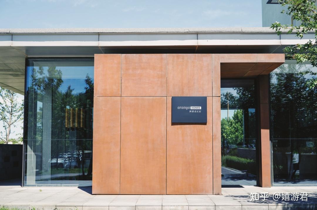 阿那亚,怎么住?-阿那亚住哪