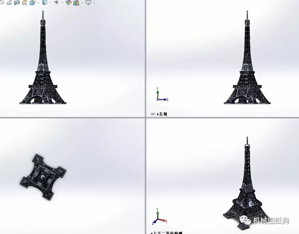 生活艺术eiffeltower埃菲尔铁塔模型3d图纸solidworks设计