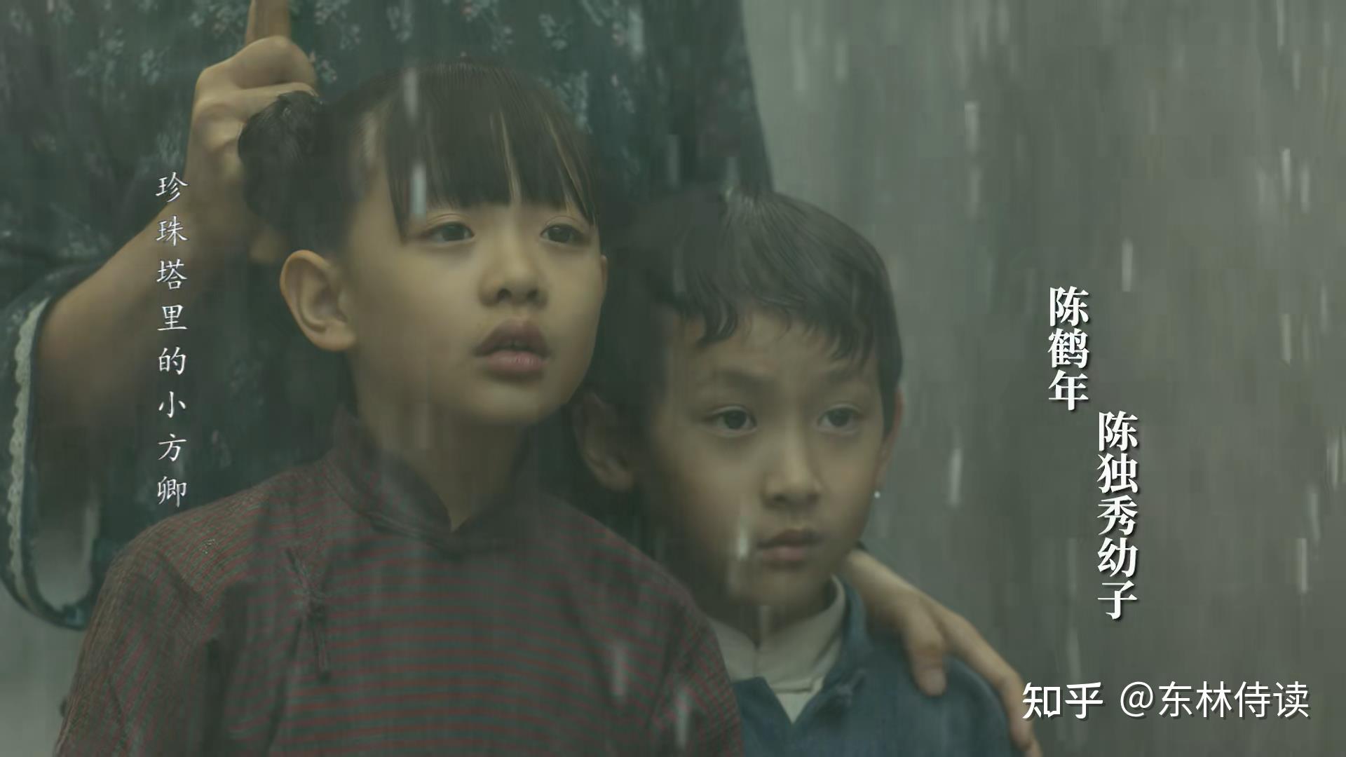 3,陈子美,陈鹤年群益书社的确是《新青年》的出资方,我们现在看到的