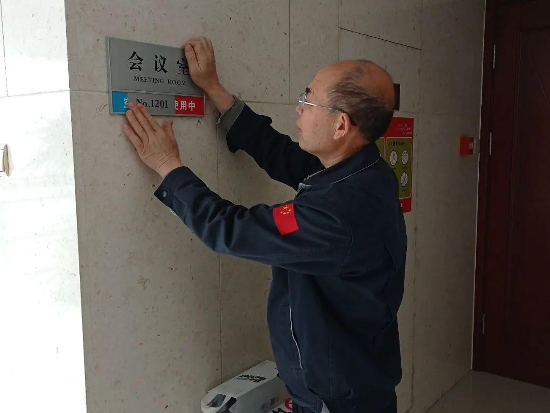 叶旭是2016年以管理培训生的身份进入航空工业金城所属的金城物业,一