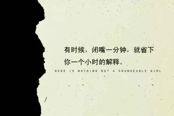 凡事皆有因果,这几句话尽量不要说,报应太大! - 知乎
