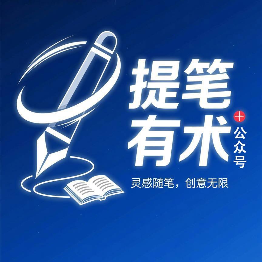 有没有适合妈妈们用的买菜记账APP?