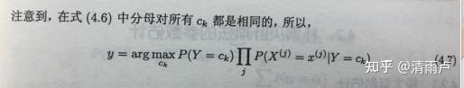 六万字总结机器学习面试问题 六万字总结机器学习面试问题