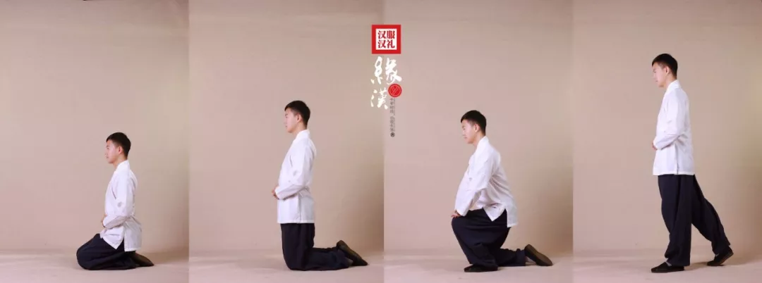 汉礼课堂 | 优雅穿汉服礼容提要之拜礼 - 知乎