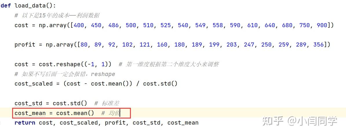 python中typeerror: unsupported data type: class... Python之解决报错:TypeError: unsupported operand type(s) for /: 'builtin ...