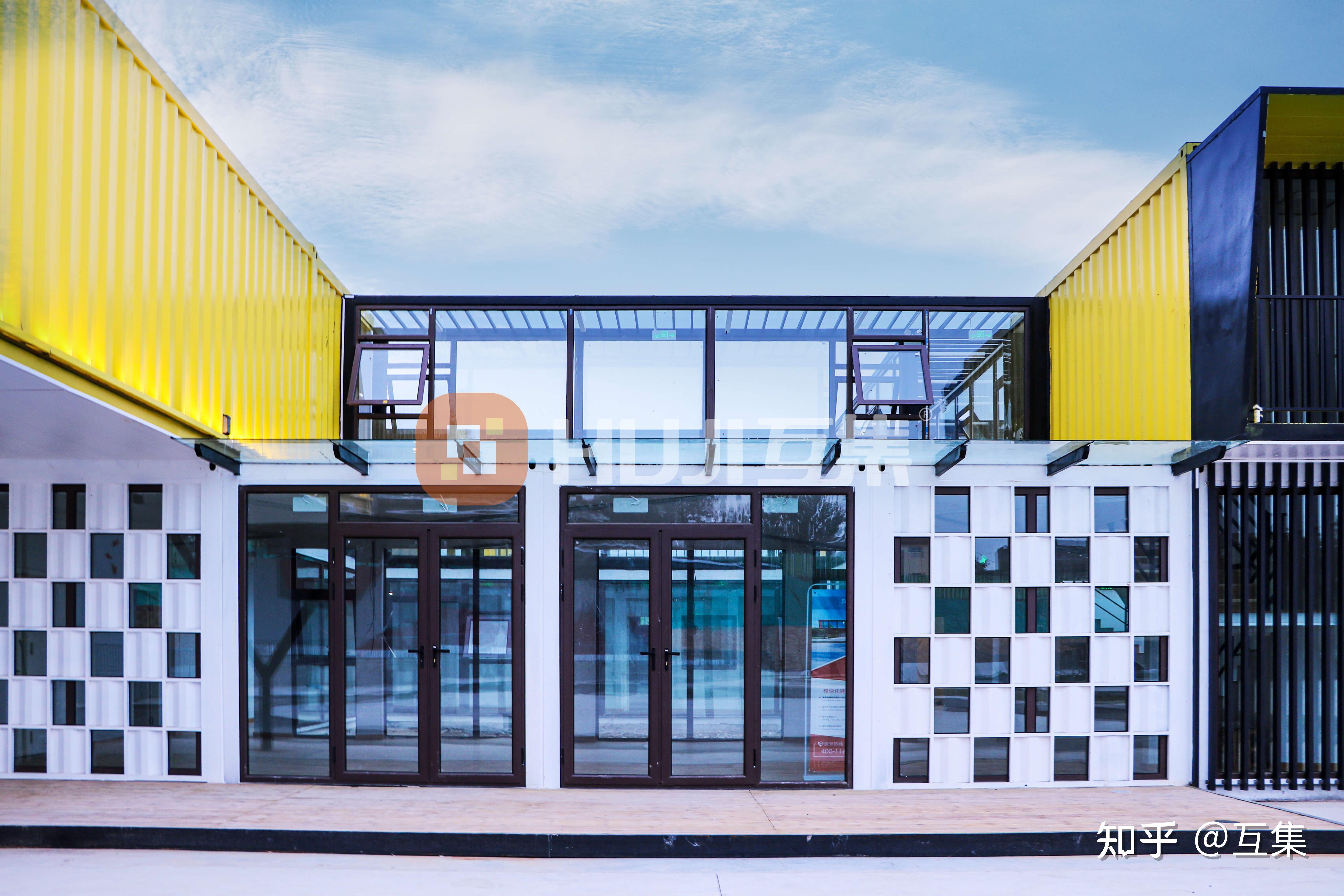 互集助力国家全运会精彩时刻打造西安极限运动中心高品质集装箱配套用