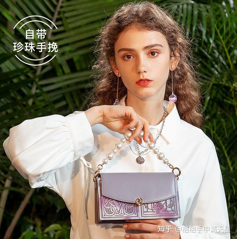 30款好看质感时尚包包少女感大牌高性价比类都有鸭送女朋友老婆10风格
