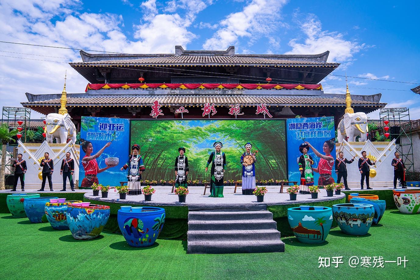 暑假去哪避暑浙江象山影视城泼水节盛大开启场面热闹画面好看