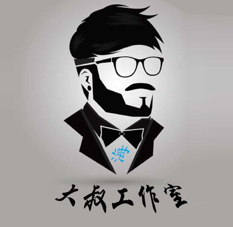 小程序裂变引流