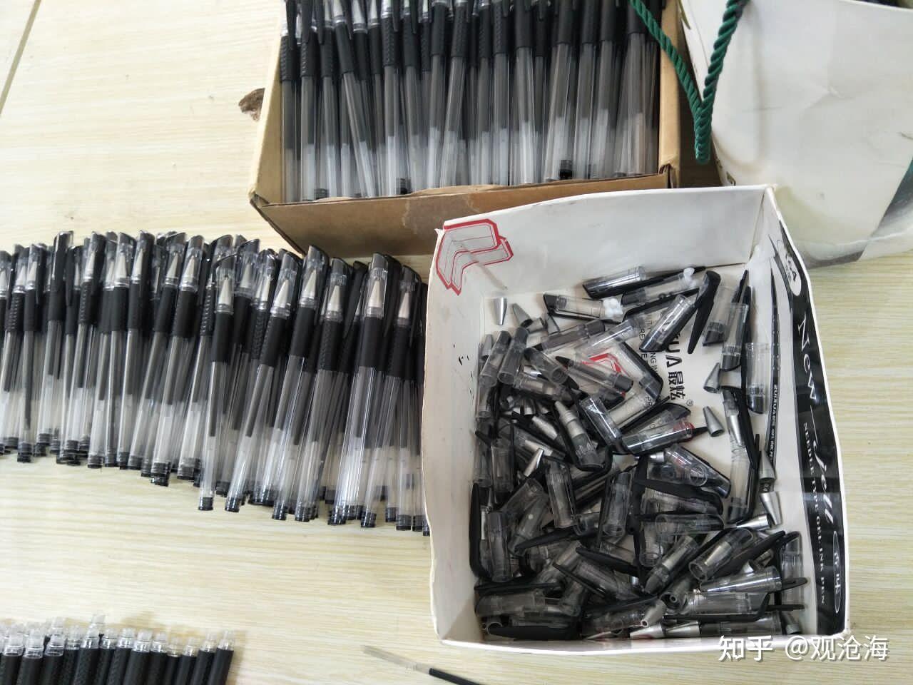 找了一个手工活组装笔3毛一支不交压金想知道靠谱不