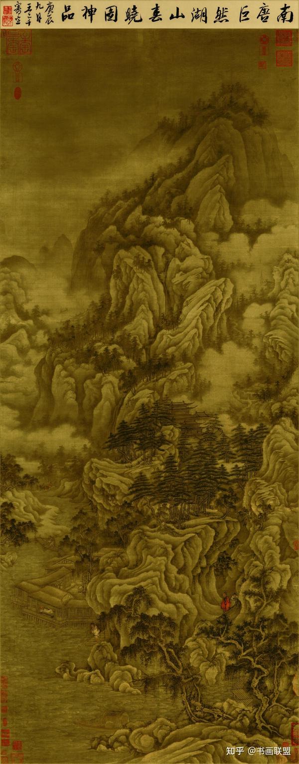中国5000年绘画史——历代名家:五代·巨然 - 知乎