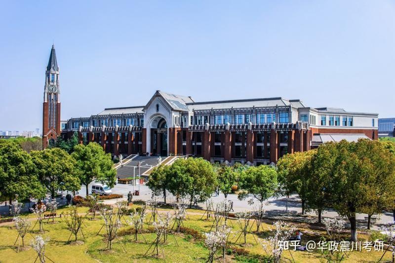 华东政法大学长宁图片